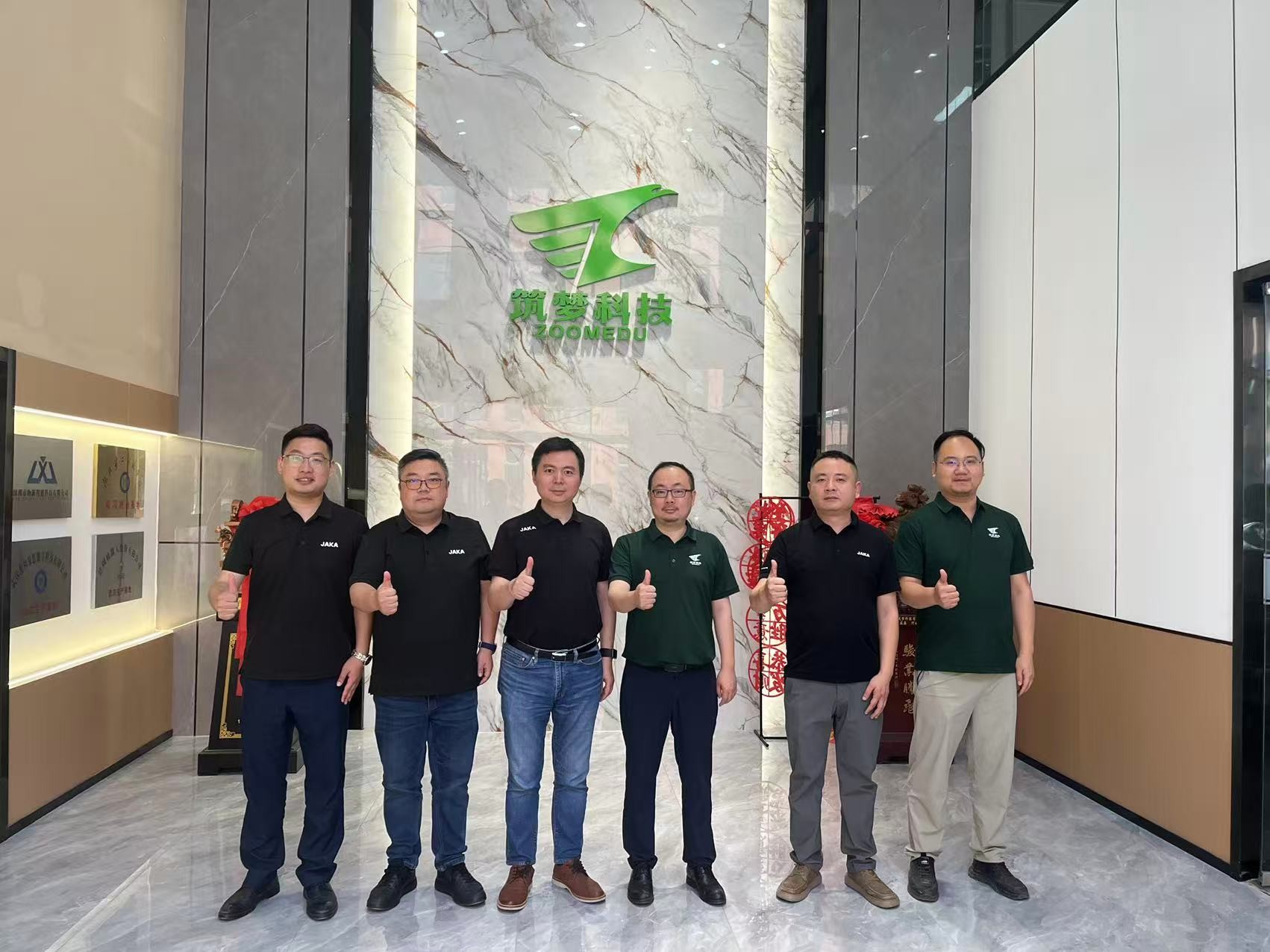 ayx爱游戏科技与节卡机器人达成战略合作！